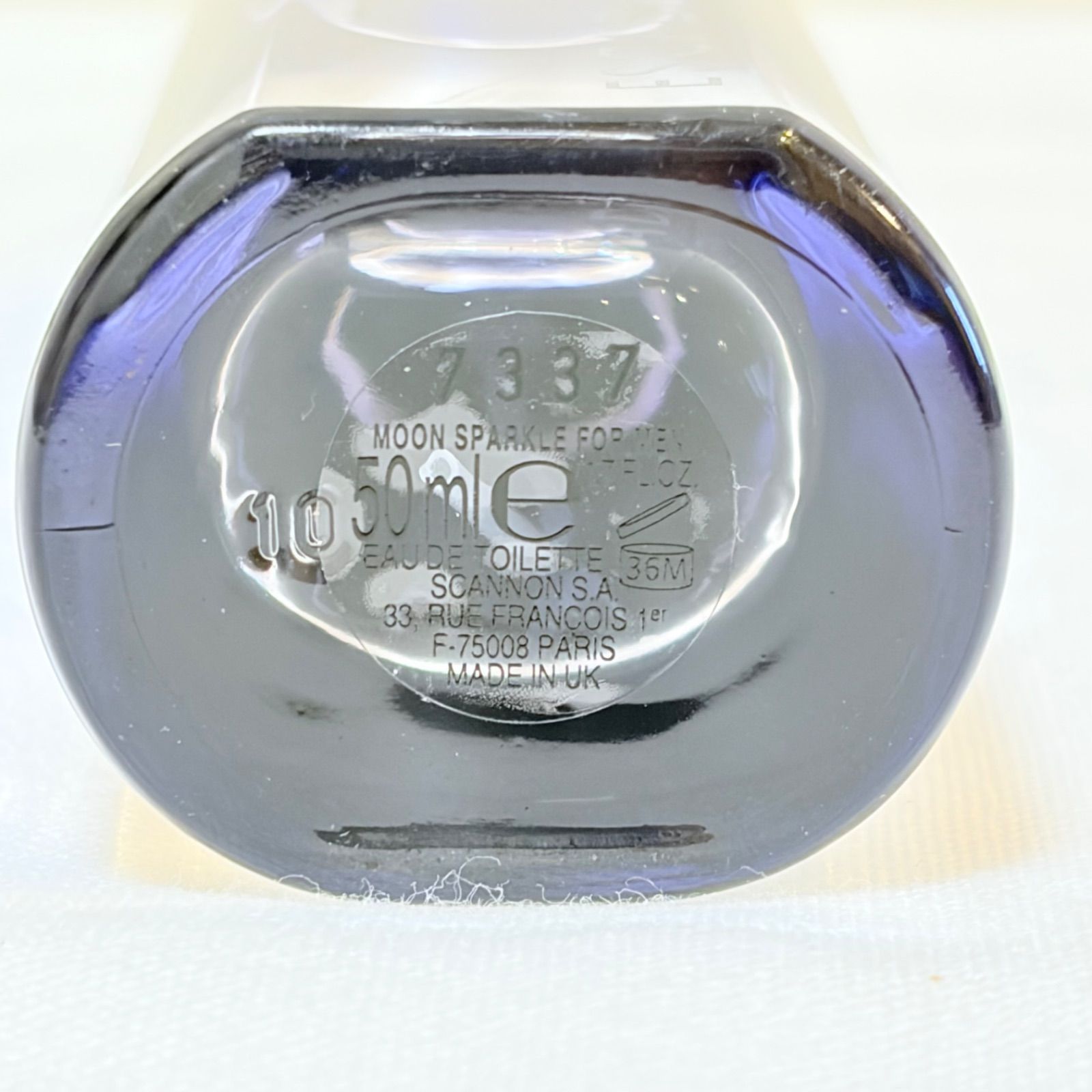 廃盤 ESCADA MOON SPARKLE for men eau de toilette エスカーダ ムーン
