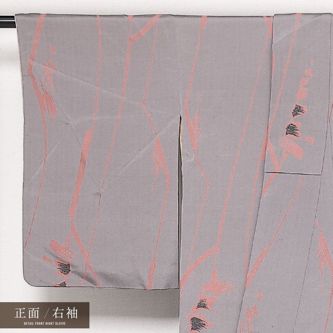 アンティーク お召 袷 身丈155cm 裄丈62cm Bランク 正絹 広衿 Mサイズ