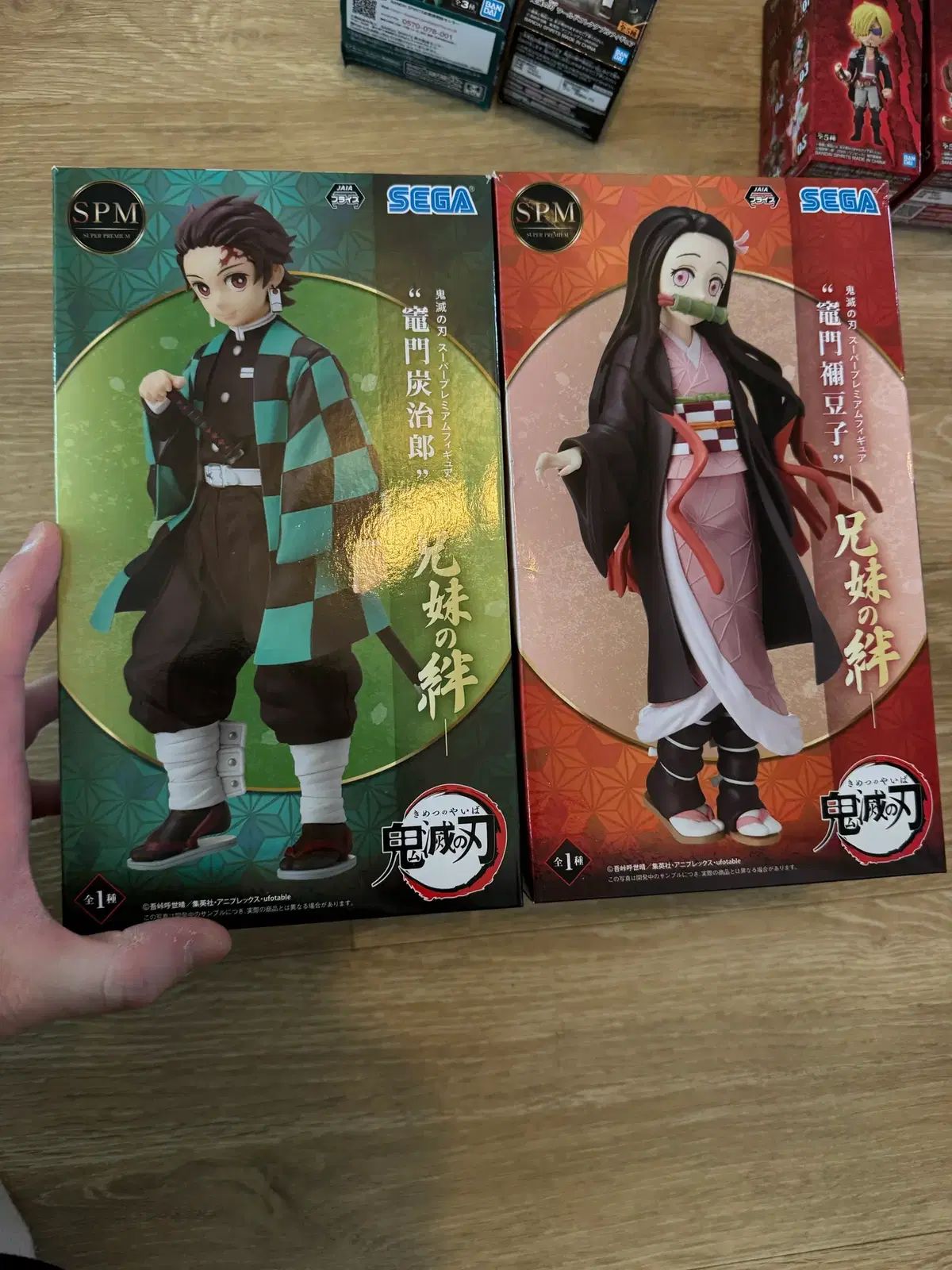中古 鬼滅の刃 フィギュア セガ 兄妹の絆 竈門 炭治郎u0026禰豆子