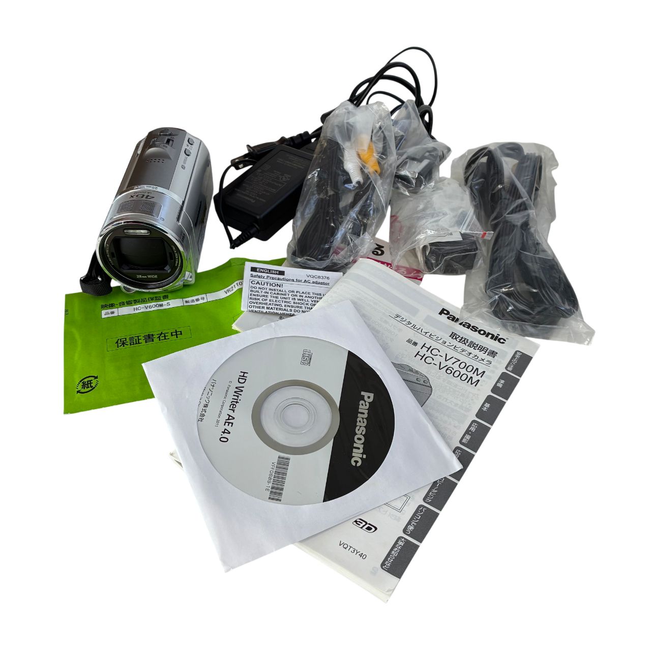 ☆Panasonic パナソニック デジタルハイビジョンビデオカメラ HC-V600M
