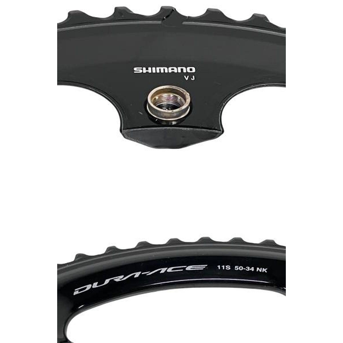 SHIMANO FC-R9100 DURA-ACE 50T チェーンリング アウター 2×11S ロード