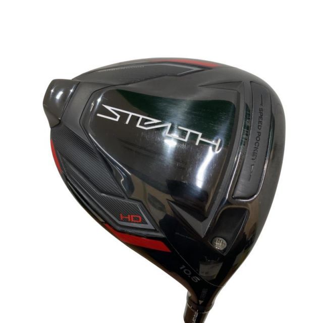 【】 テーラーメイド STEALTH HD 10.5° ドライバー DR TENSEI RED TM50(STEALTH DR) (フレックスR) メンズ 男性用 右利き 右用 Cランク ゴルフクラブ