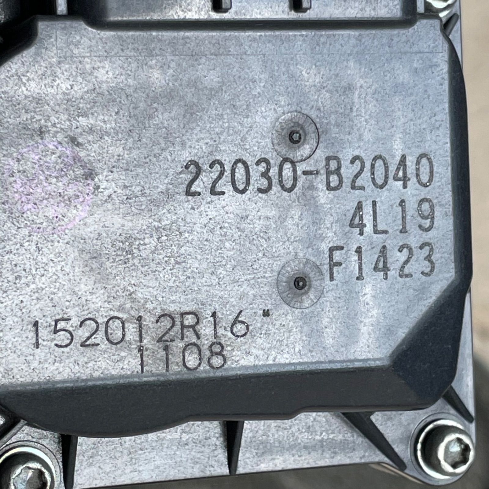 LA600S タント スロットルボディ 22030-B2040 No.9680 - メルカリ
