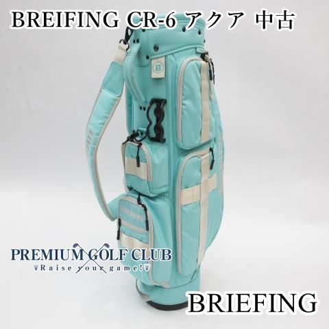 ブリーフィング BREIFING CR-6 キャディバッグ アクア 8603