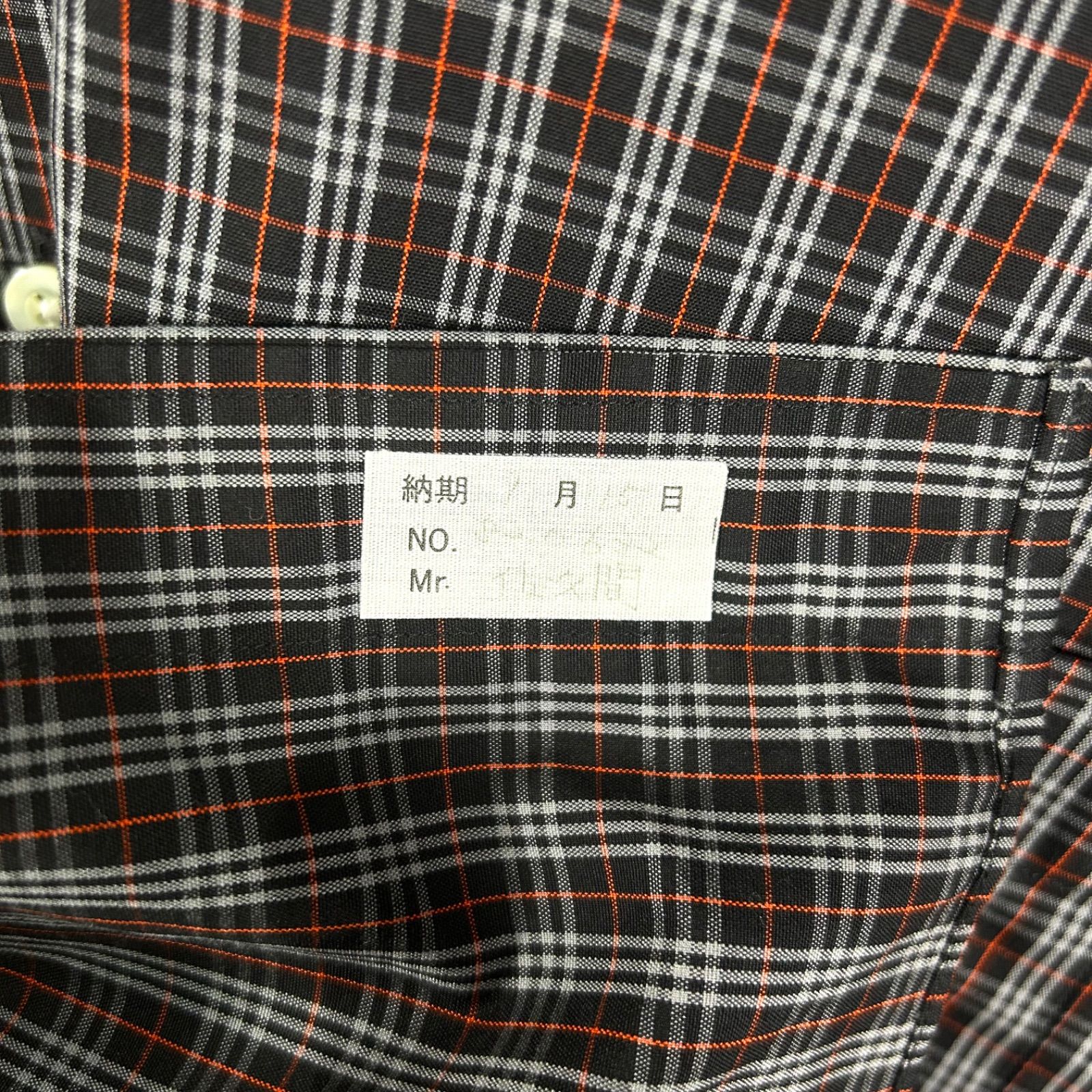 BURBERRY LONDON バーバリーロンドン ホースロゴ刺繡 チェック 総柄
