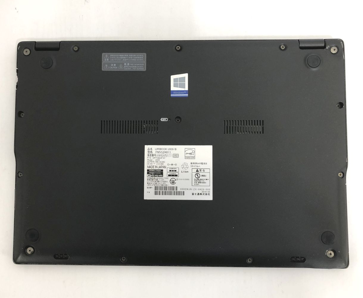 Core i5-8世代】【SSD搭載】Windows11 パソコン ノートパソコン