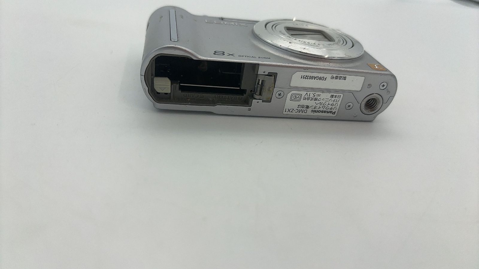 MR-02164 Panasonic LUMIX DMC-ZX1 動作未確認 現状品 ジャンク - メルカリ