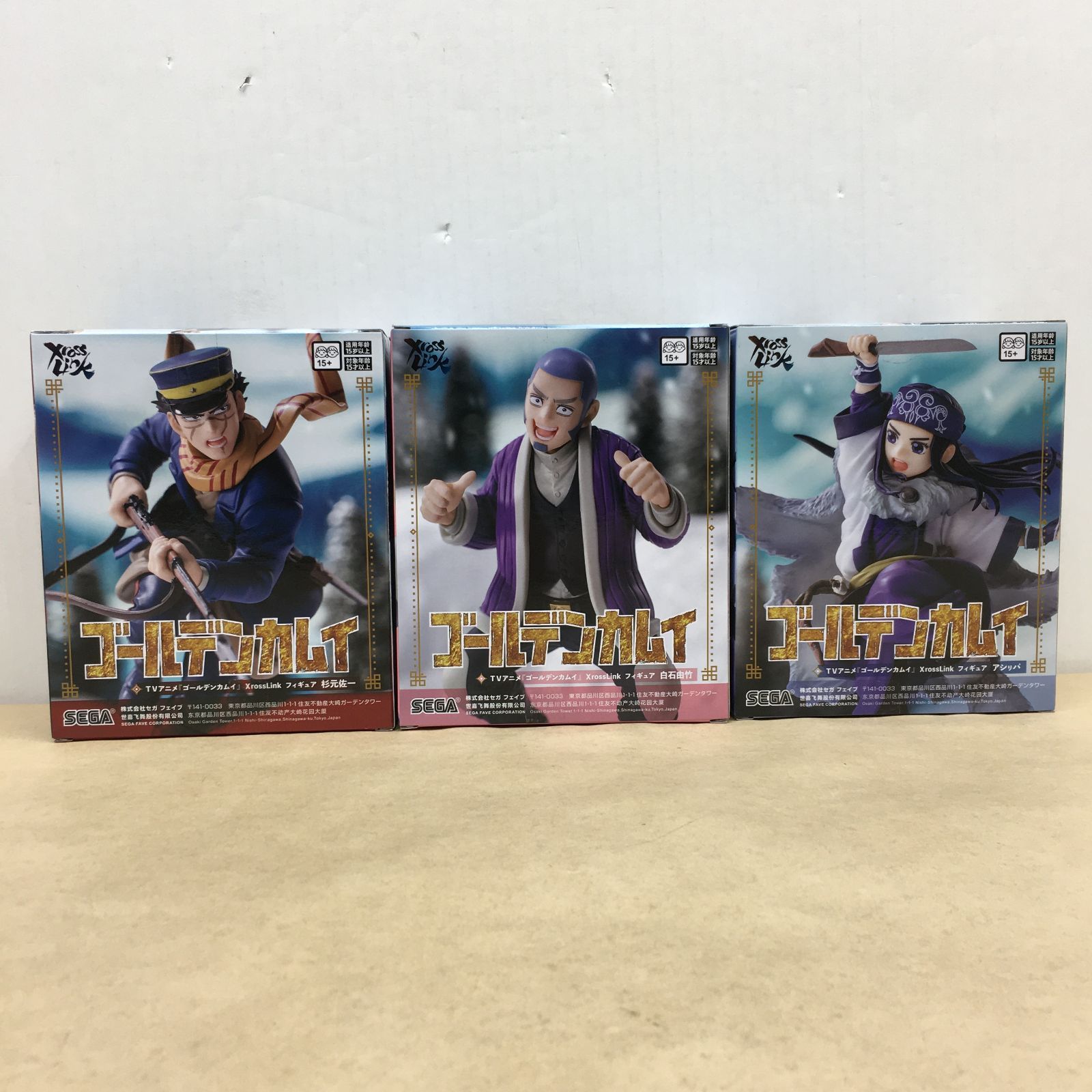 未開封 TVアニメ ゴールデンカムイ XrossLink フィギュア 杉元 白石