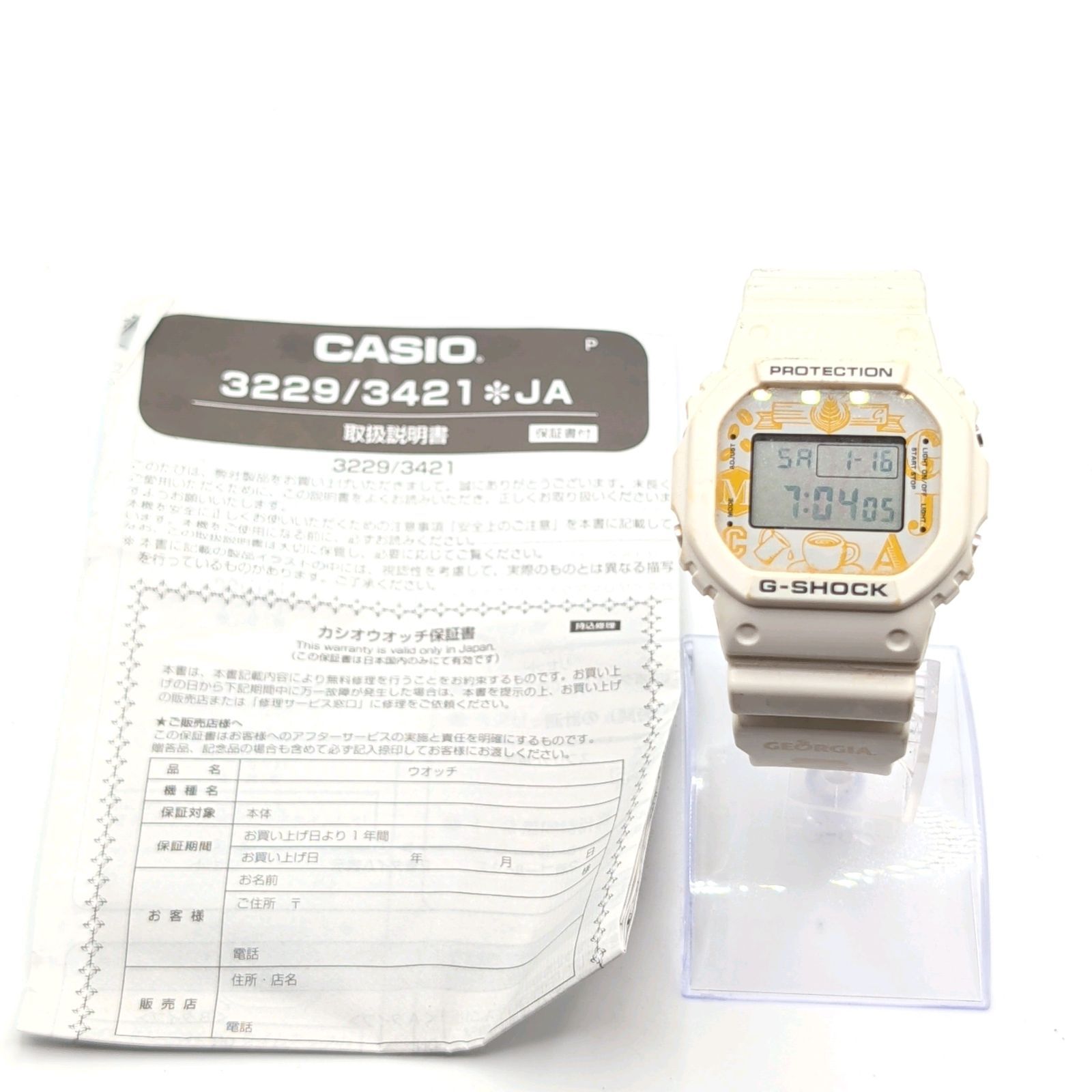CASIO G-SHOCK GEOGIA Japan CRAFTMAN Watch White Quartz Date Square 