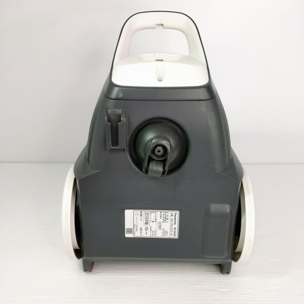 中古品】Panasonic パナソニック 紙パック式掃除機 2019年製 ホワイト