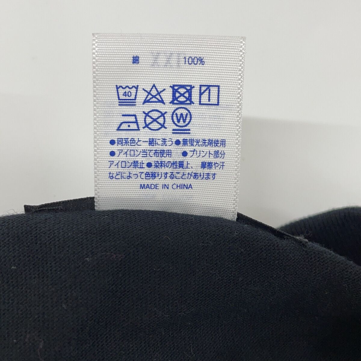 guernika ゲルニカ ×ﾎﾟｹﾓﾝ ﾌﾞﾗｯｸ ｺｯﾄﾝ ｽﾌﾟﾚｰﾌﾟﾘﾝﾄ ｹﾞﾝｶﾞｰTｼｬﾂ/ｼｮｰﾄ 