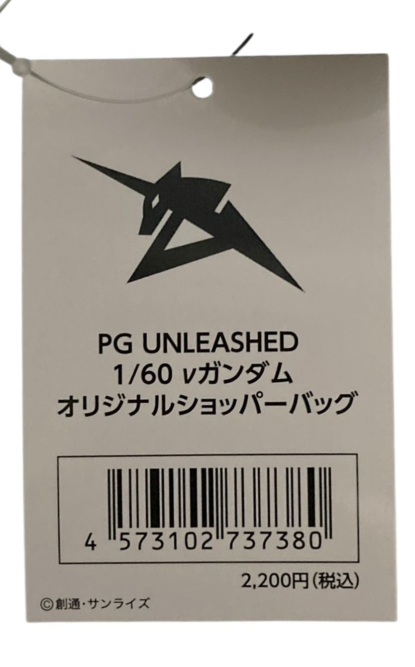 s830【新品未使用品】PG UNLEASHED 1/60 νガンダム オリジナル