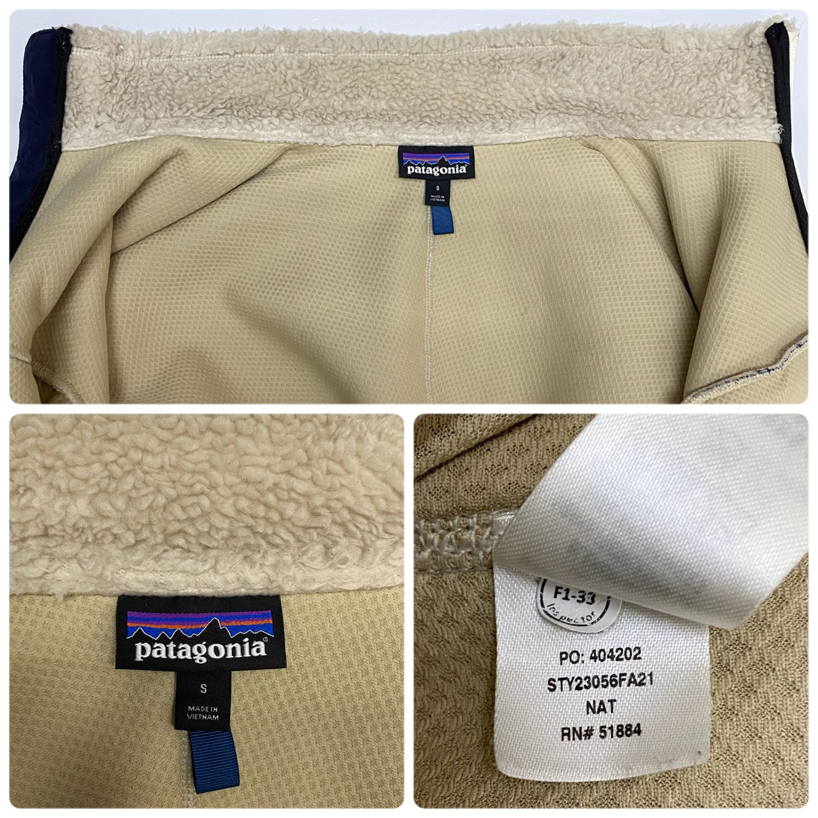 パタゴニア PATAGONIA 21年製 23056 クラシック レトロX フリース 