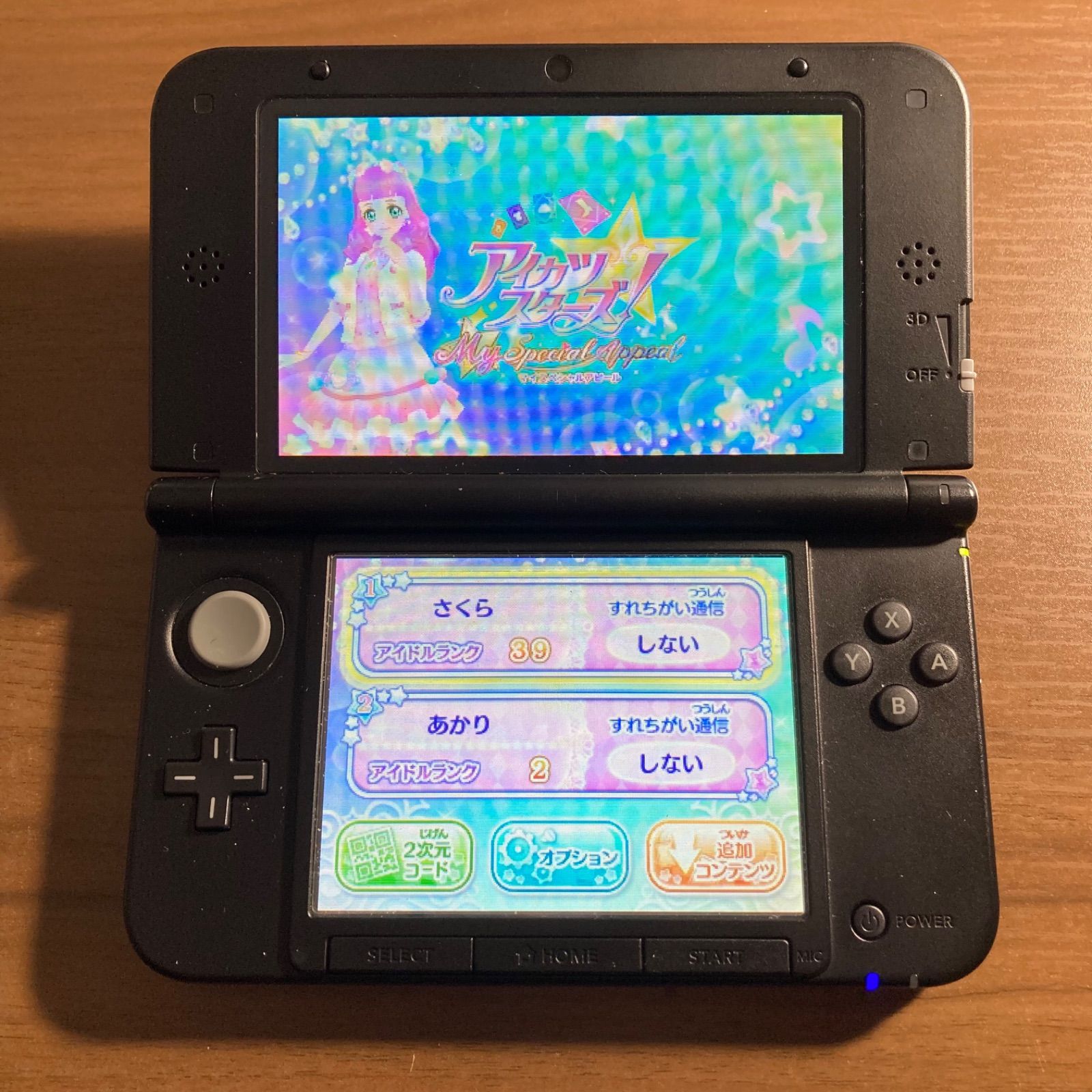 アイカツスターズ！ Myスペシャルアピール 3DS 73 - メルカリ