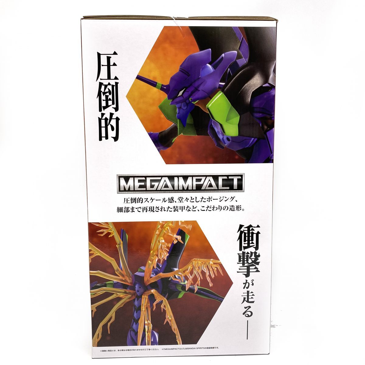 未開封】 一番くじ 新世紀エヴァンゲリオン 30th Anniversary A賞