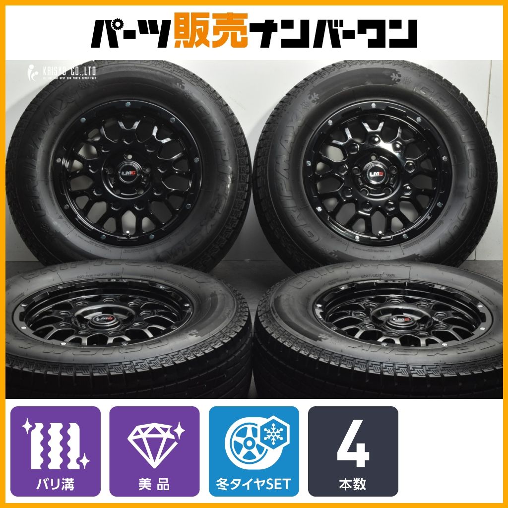 レアマイスター17インチ 265/70R17 4本セット ラングラー 美品バリ溝 バリ溝 美品】レアマイスター LMG 17in 7.5J +38 PCD127 グリップ