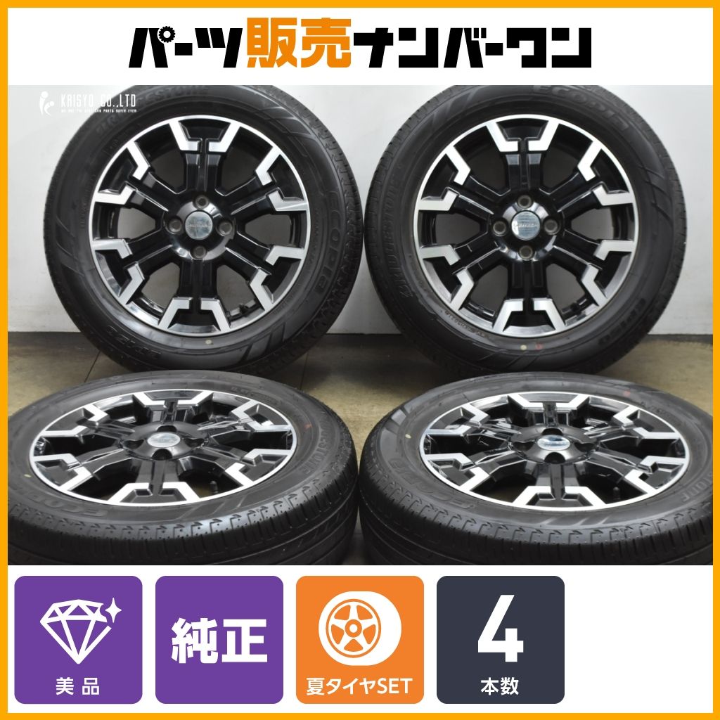 美品】日産 ノート オーテック クロスオーバー 純正 16in 5.5J +50