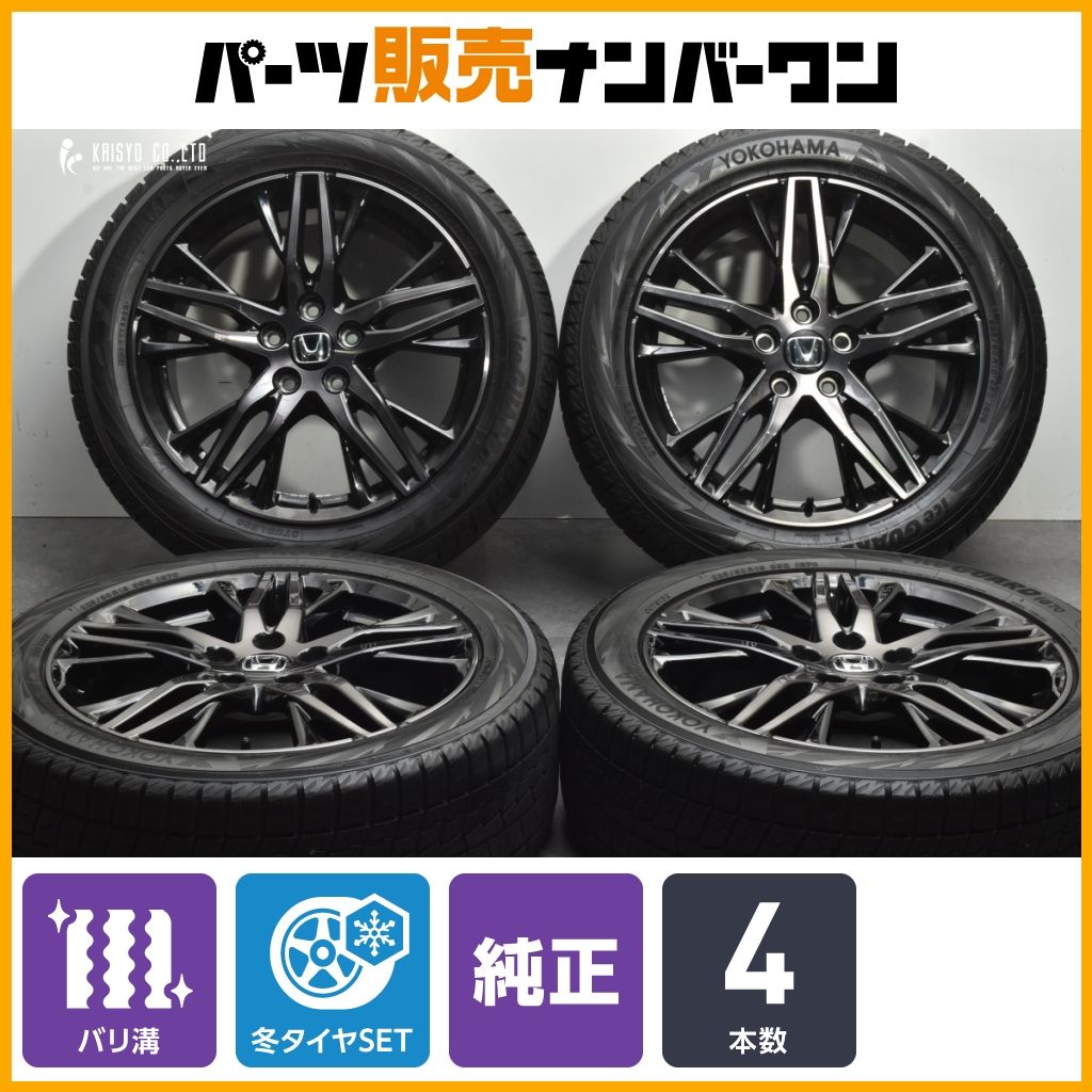 バリ溝！9.5分☆スタッドレス オデッセイ スタッドレス バリ溝 215 
