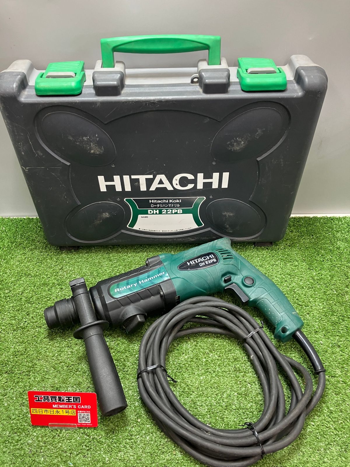 ✨日立 中古 DH22PB コード式 ハンマドリル 22ｍｍ　ケース付き✨うるま市田場✨ 中古品】【0936】HiKOKI(旧日立工機) ロータリハンマドリル DH22PB