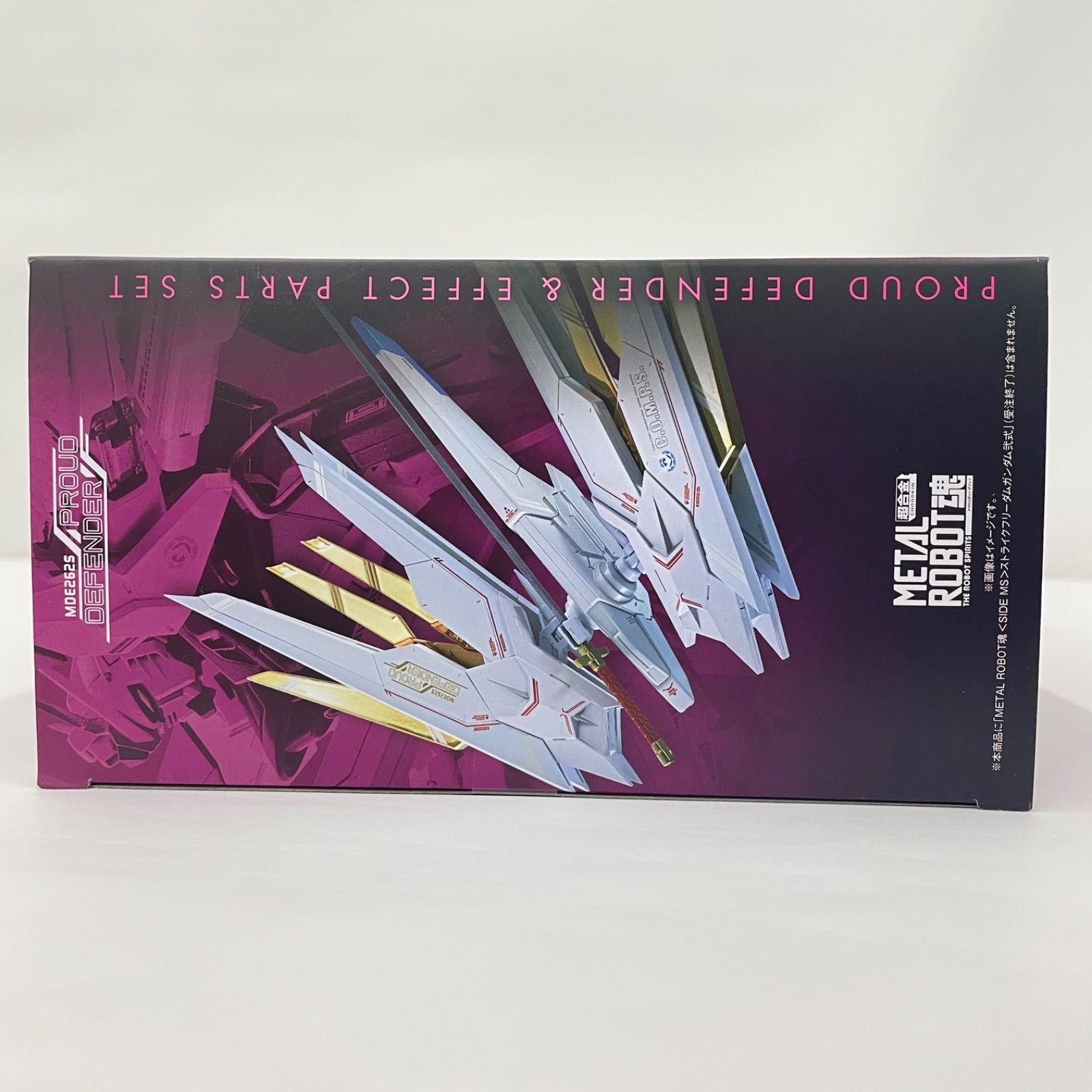 瀬戸店】未開封 METAL ROBOT魂 プラウドディフェンダー＆エフェクト
