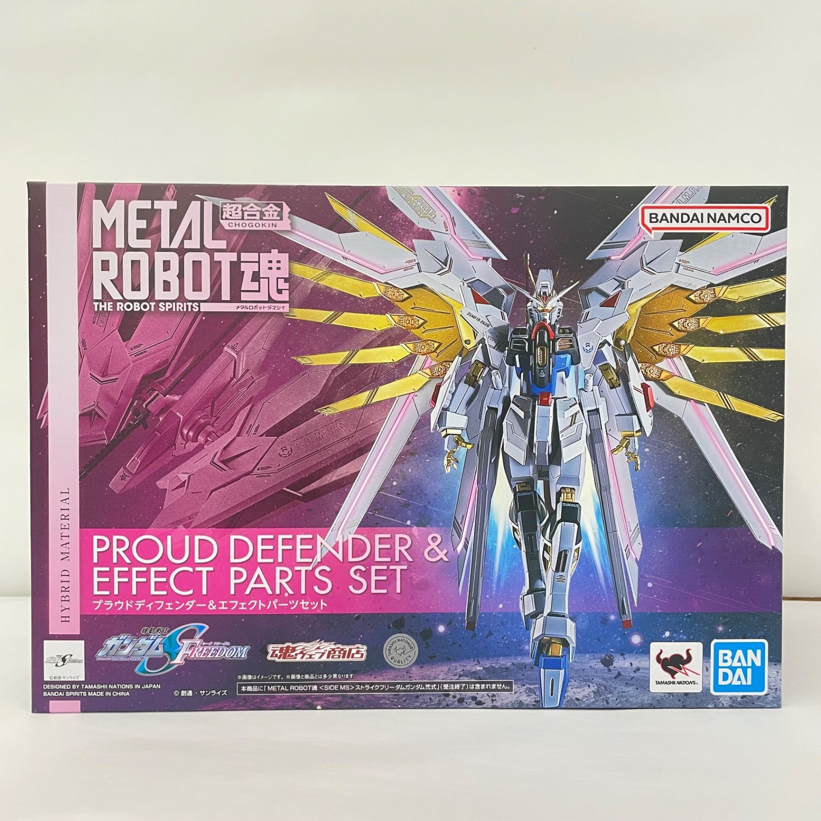 瀬戸店】未開封 METAL ROBOT魂 プラウドディフェンダー＆エフェクト
