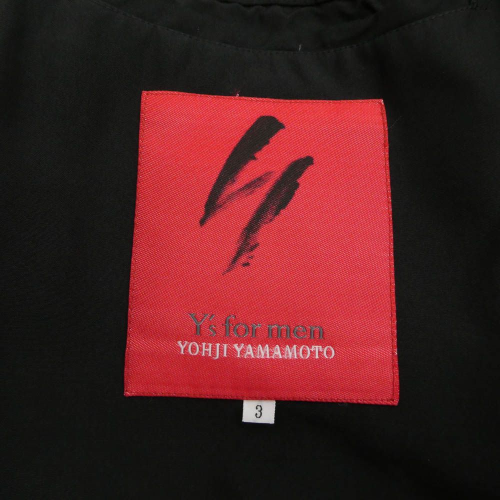 Y