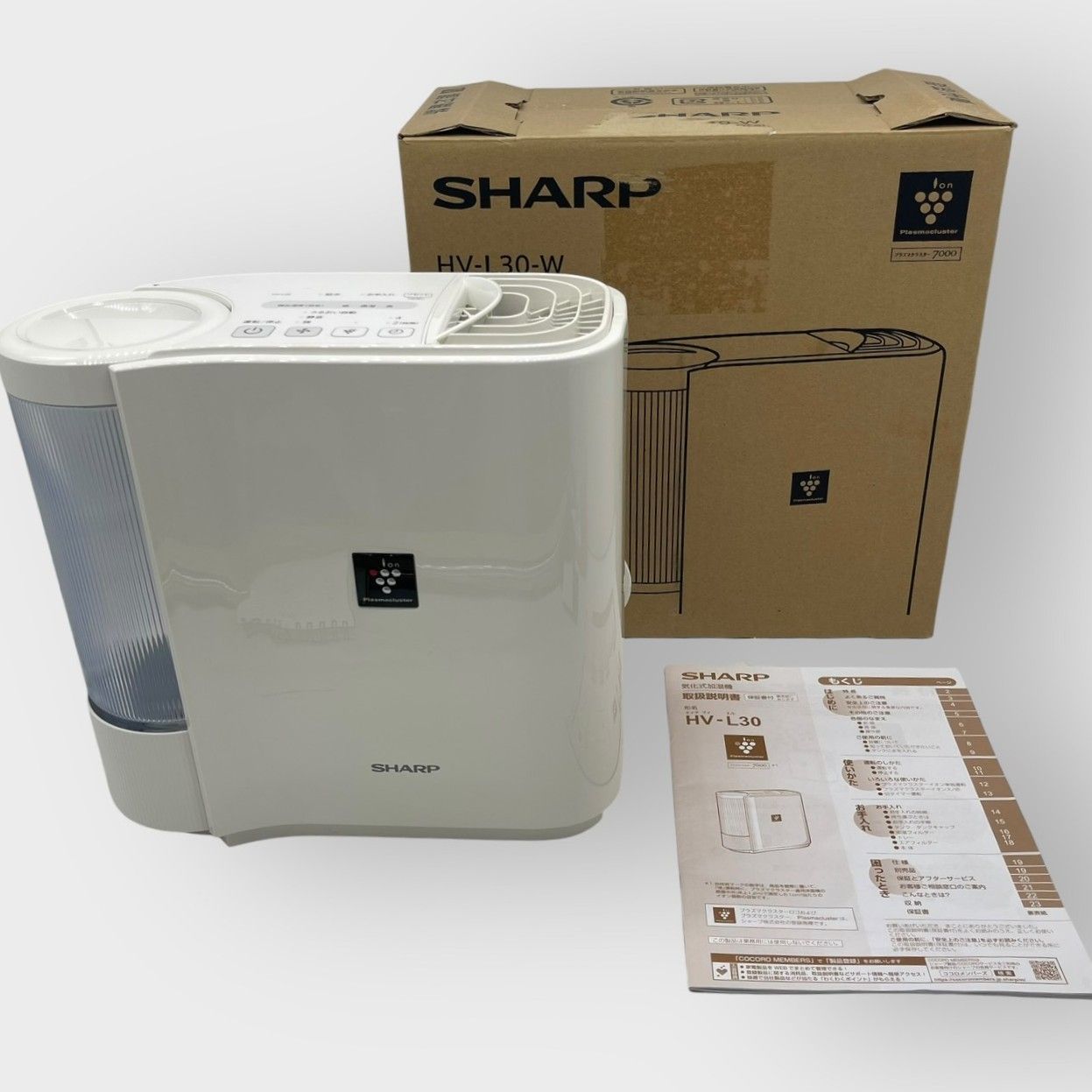 シャープ SHARP HV-L30-W プラズマクラスター 7000 加湿器 【公式通販】