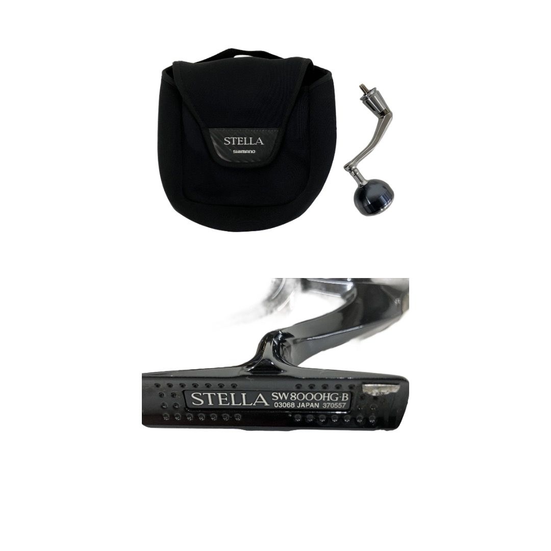SHIMANO シマノ STELLA ステラ SW 8000HG-B スピニングリール 釣具