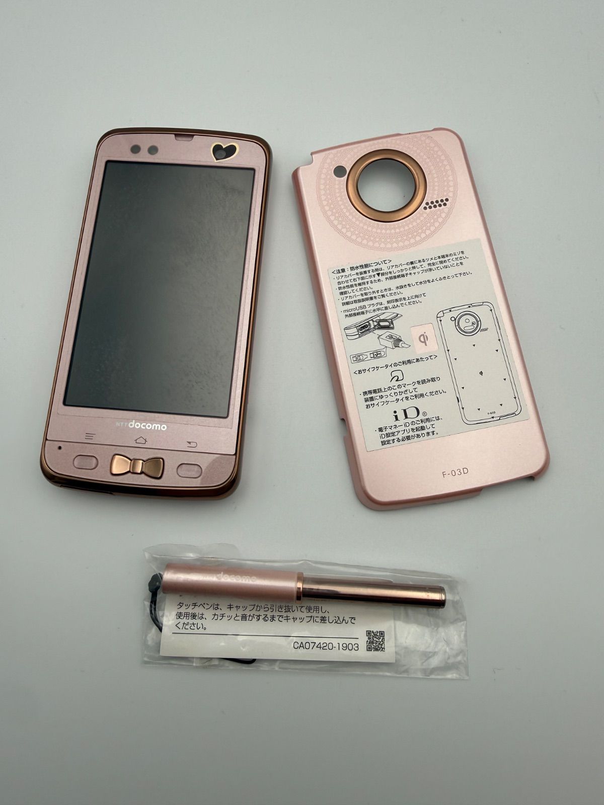 希少 レア docomo ドコモ Arrows F-03D Girl's Popteen with series