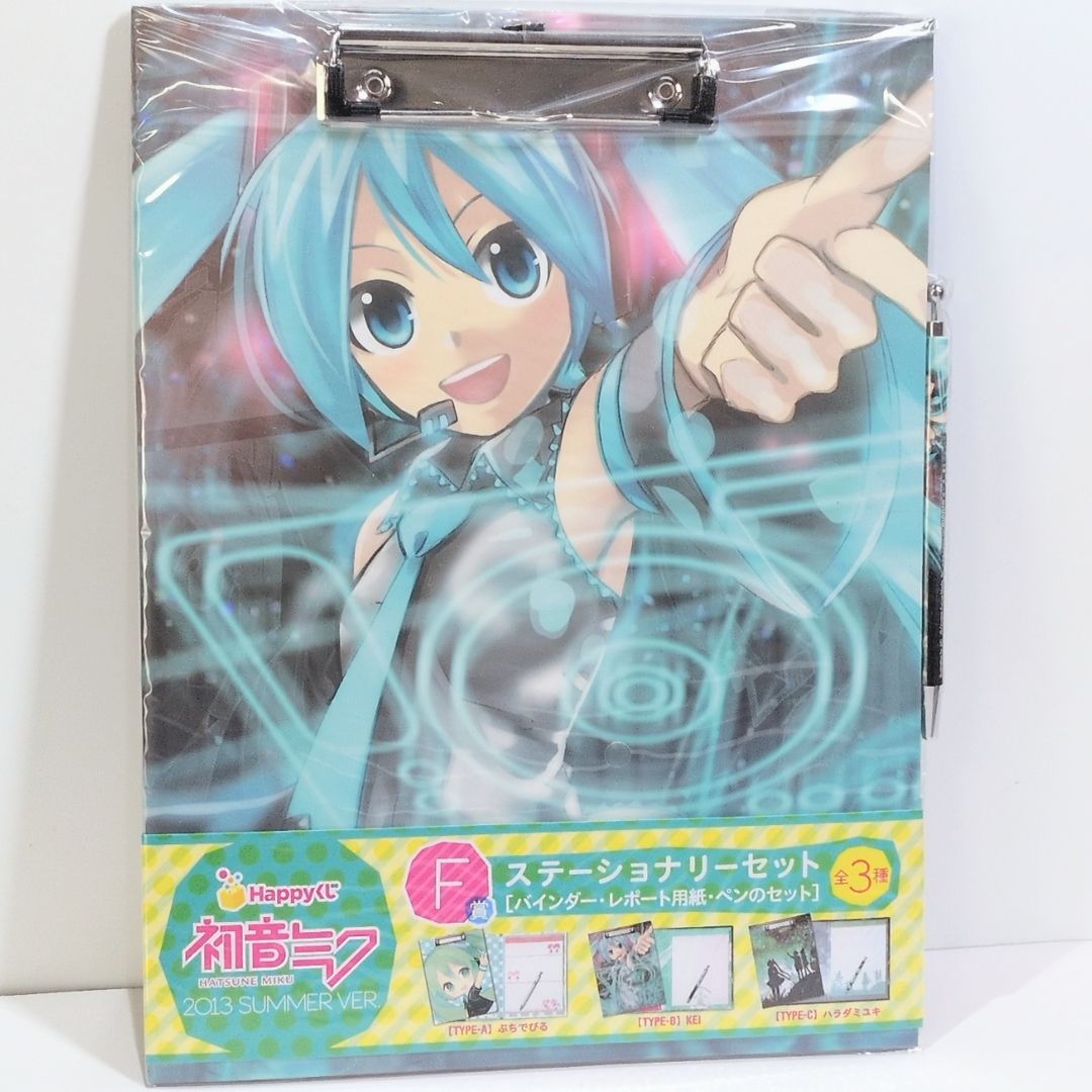 未開封 Happyくじ 初音ミク ステーショナリーセット バインダー ペン 