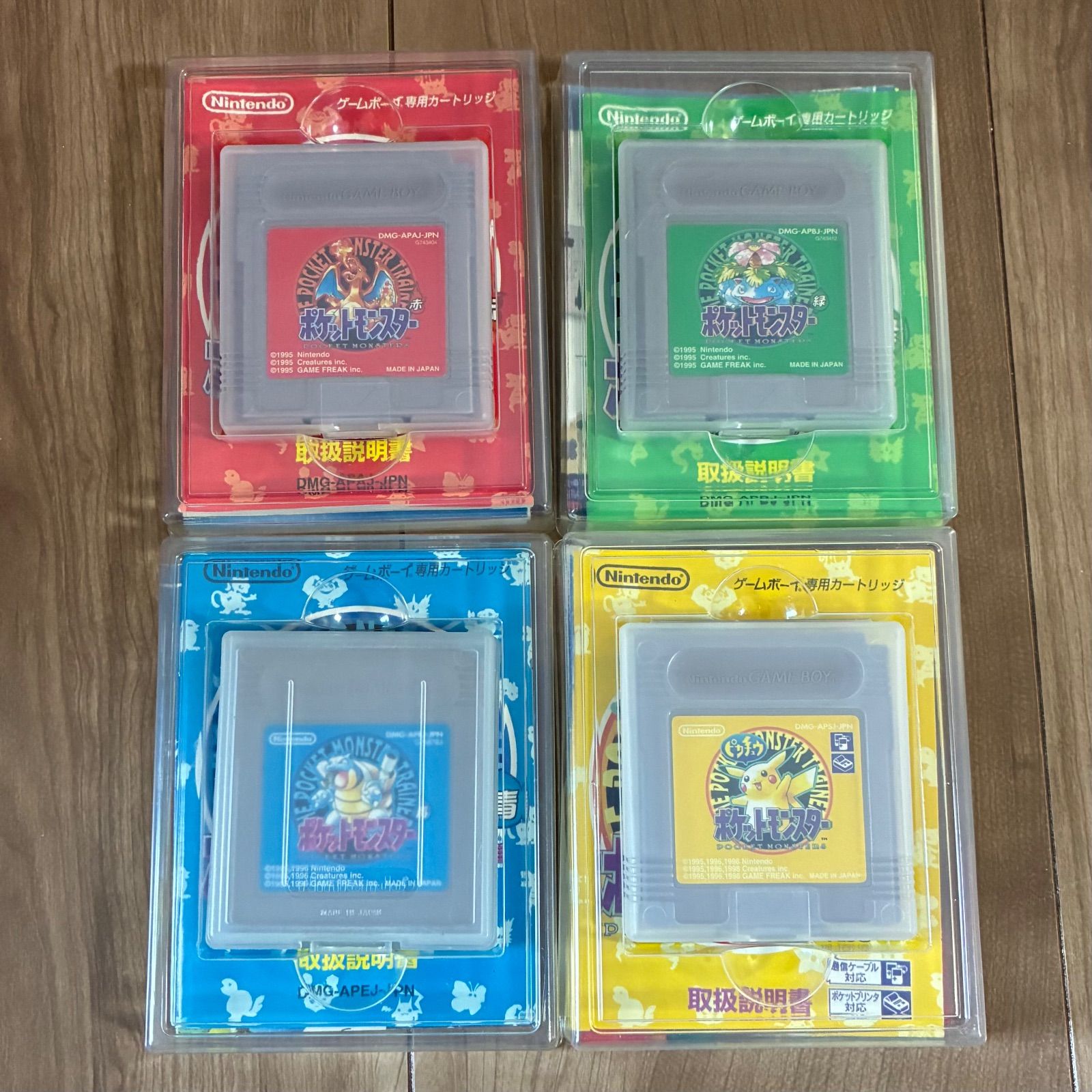 美品 希少 激レア 初代ポケモン4種 ポケットモンスター ゲームボーイ