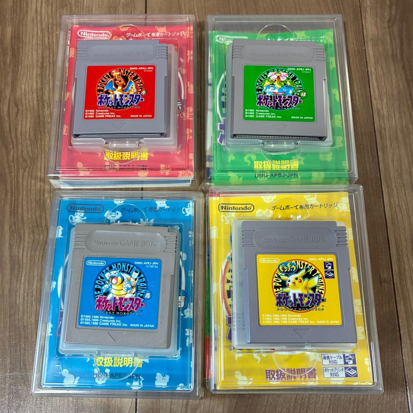 タ*ン様 ゲームボーイ　ポケモン　青　黄　緑　美品3本 美品 希少 激レア 初代ポケモン4種 ポケットモンスター ゲームボーイ
