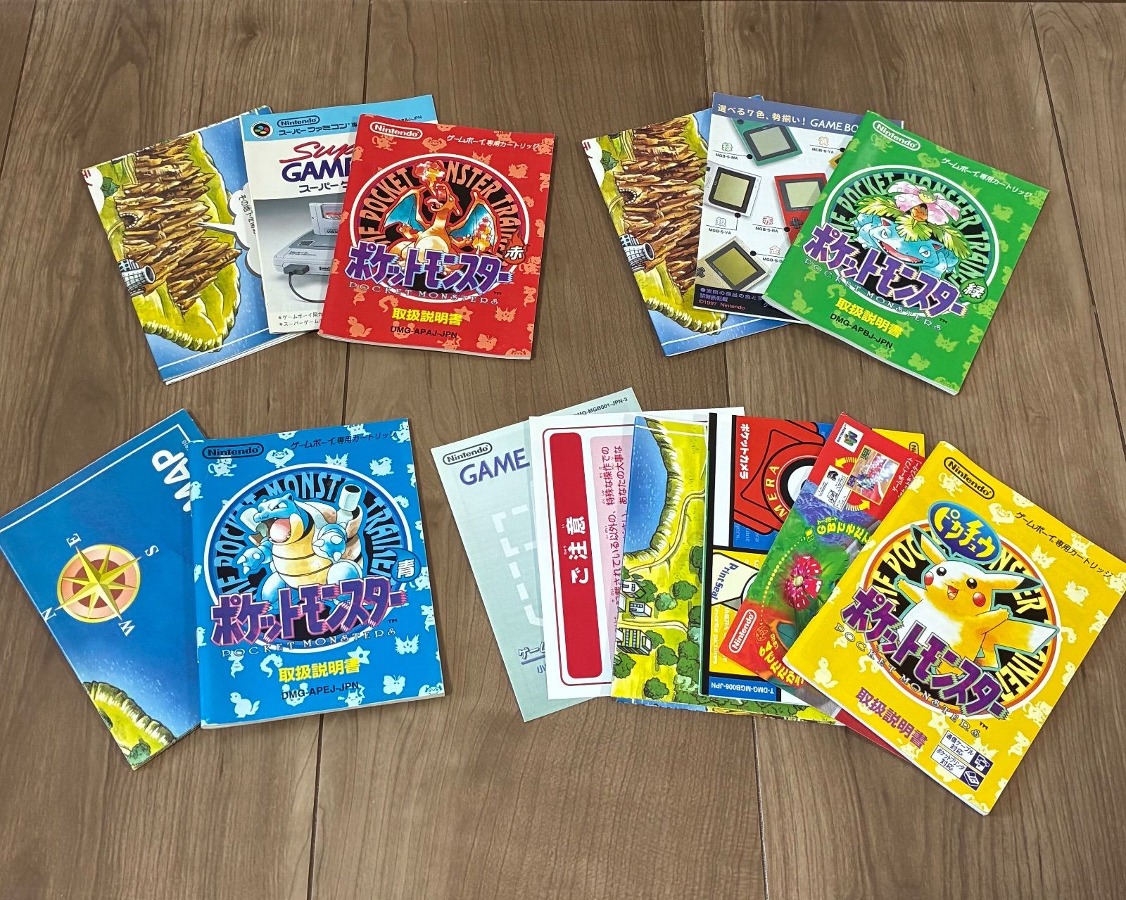 美品 希少 激レア 初代ポケモン4種 ポケットモンスター ゲームボーイ 