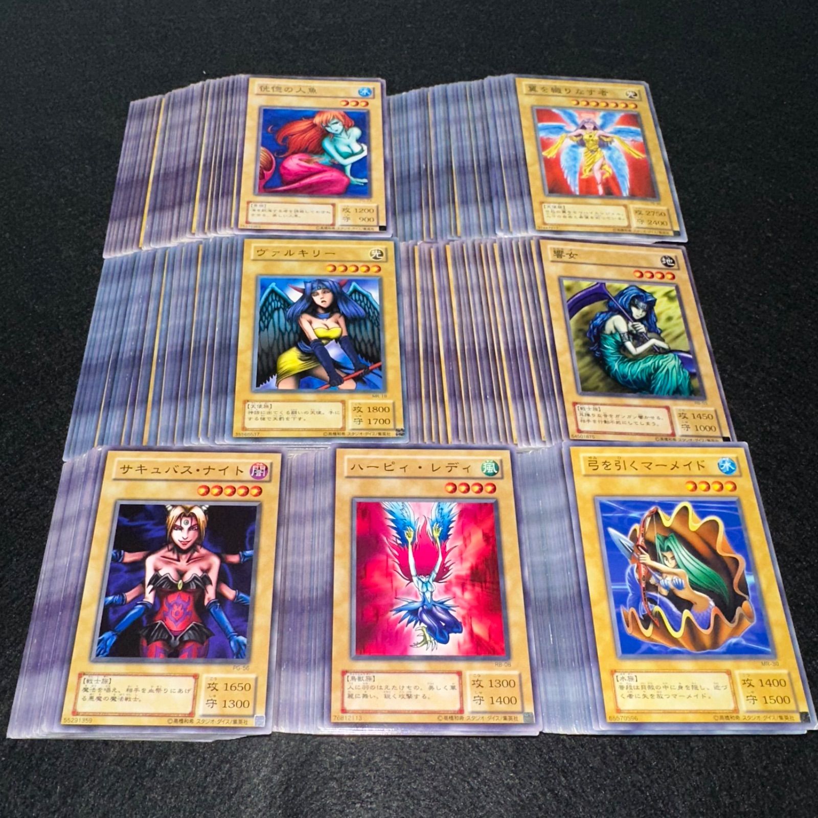 遊戯王】TNo.7 2期 大量セット 女の子カード 恍惚の人魚 翼を織りなす