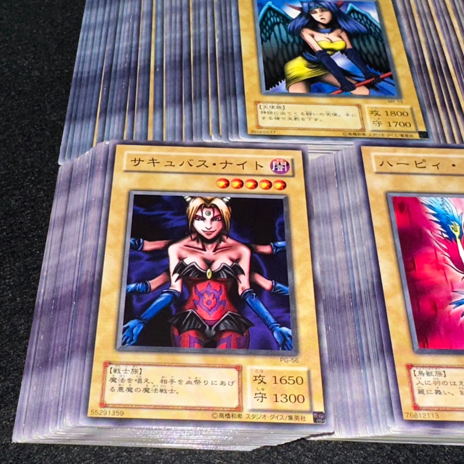 遊戯王】TNo.7 2期 大量セット 女の子カード 恍惚の人魚 翼を織りなす