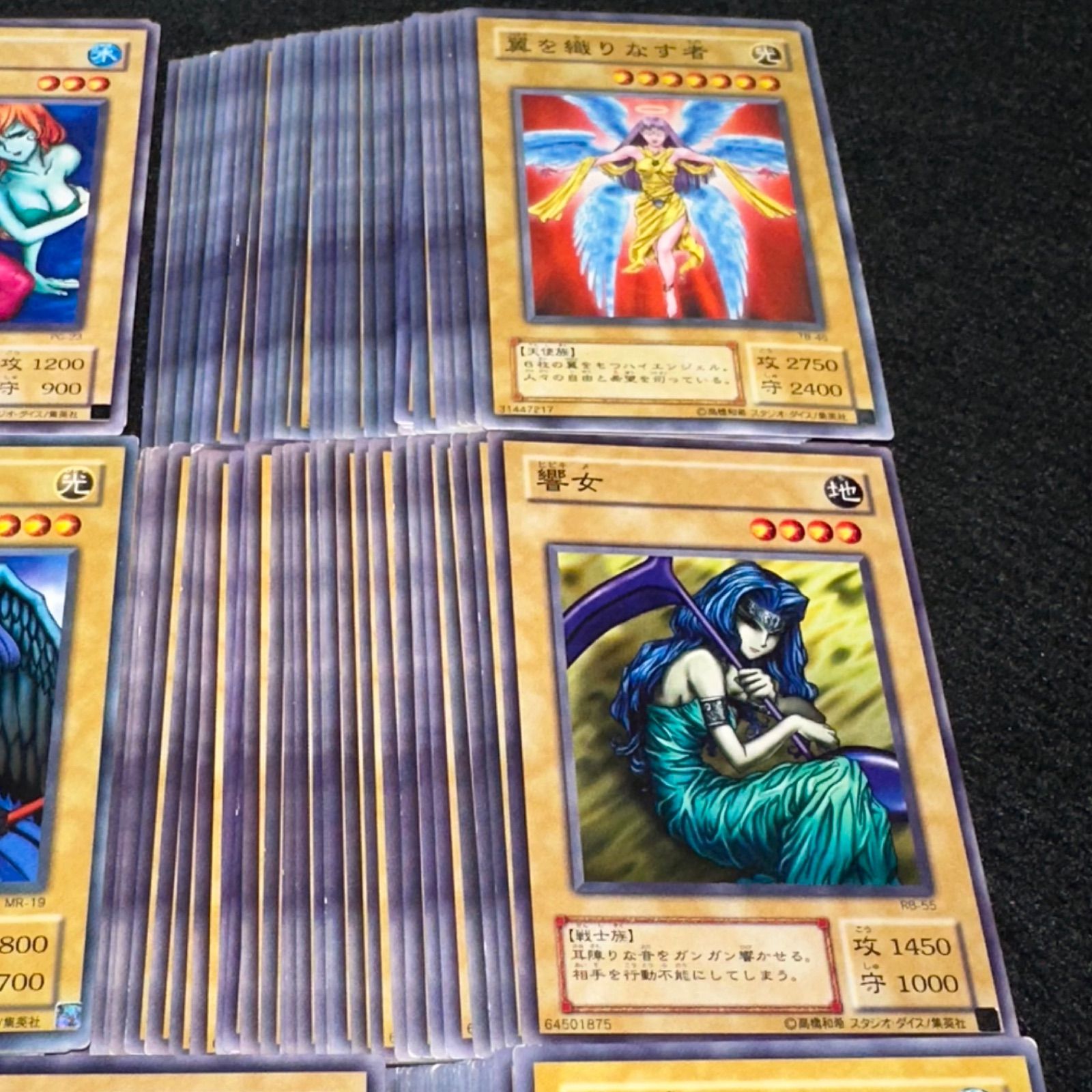 遊戯王】TNo.7 2期 大量セット 女の子カード 恍惚の人魚 翼を織りなす