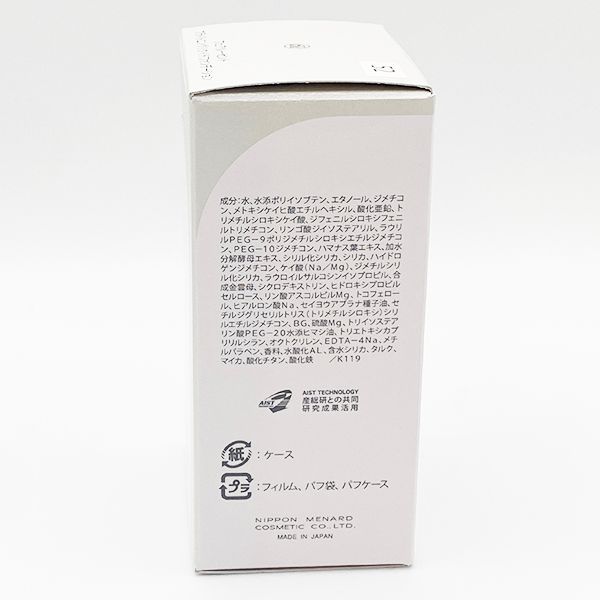 シュタインズ・ゲート　非売品　プロモ　特典　コマフィルム 桐生 ５４ ベット Yahoo!オークション シュタインズ・ゲート 非売品 プロモ 特典 コマ