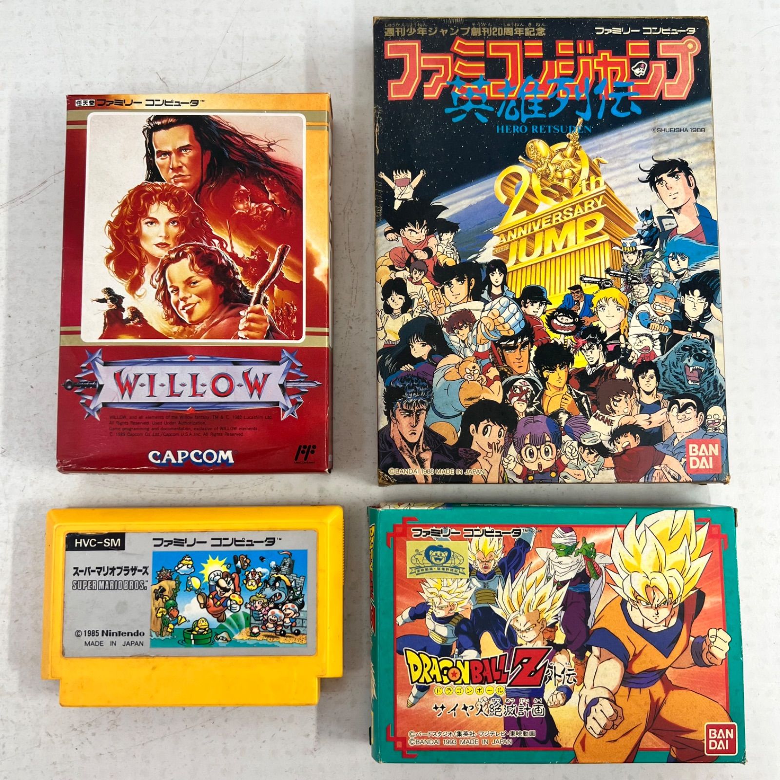 大量まとめ】ファミコンソフト 25本 まとめ売り レトロゲーム - メルカリ