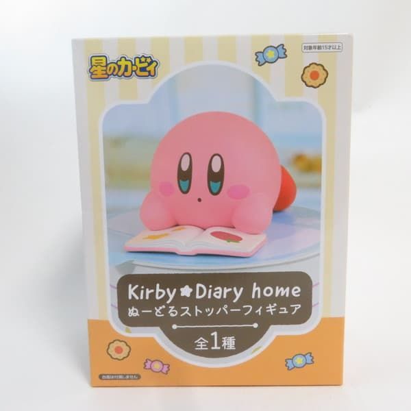 中古 未開封品 ぬーどるストッパーフィギュア 星のカービィ Kirby
