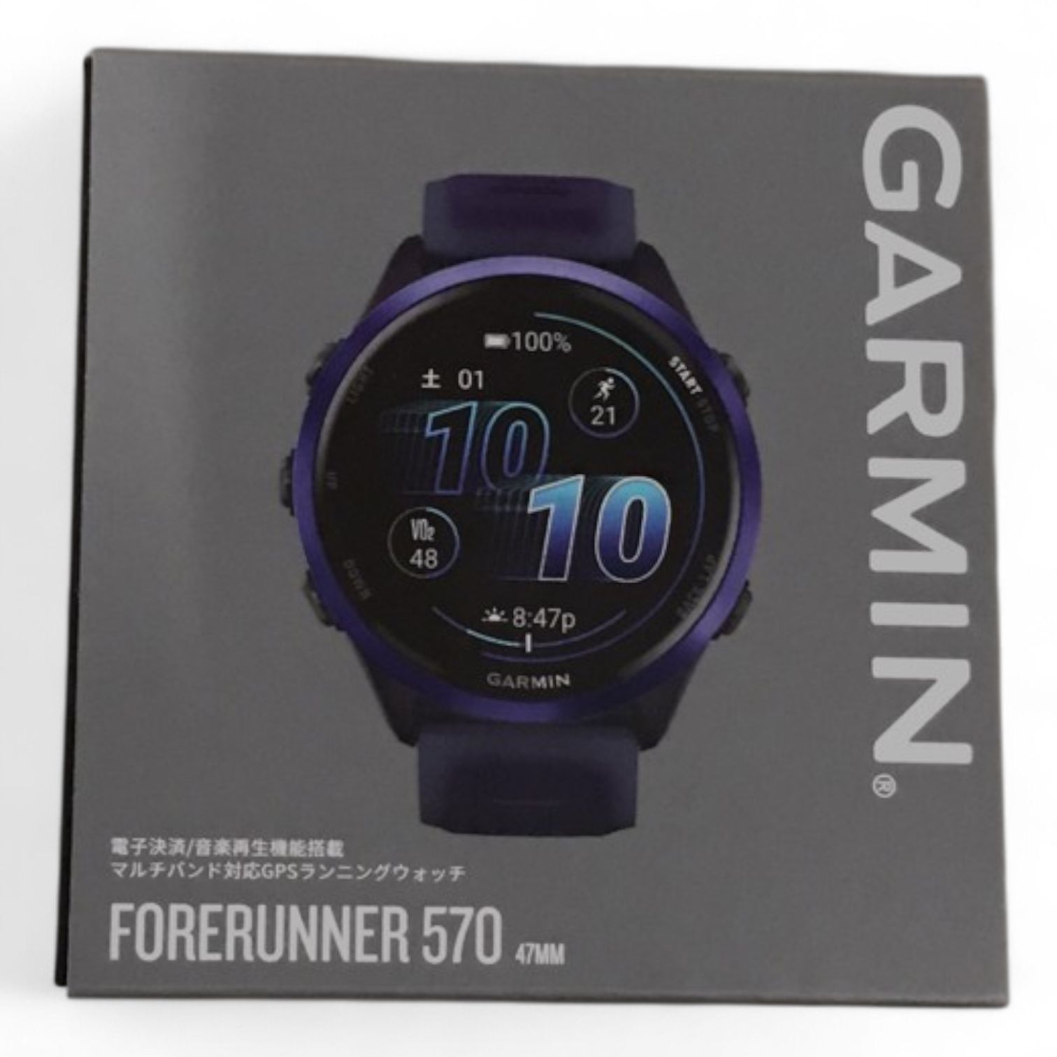 新品 ガーミン Forerunner 570 47mm Purple - メルカリ