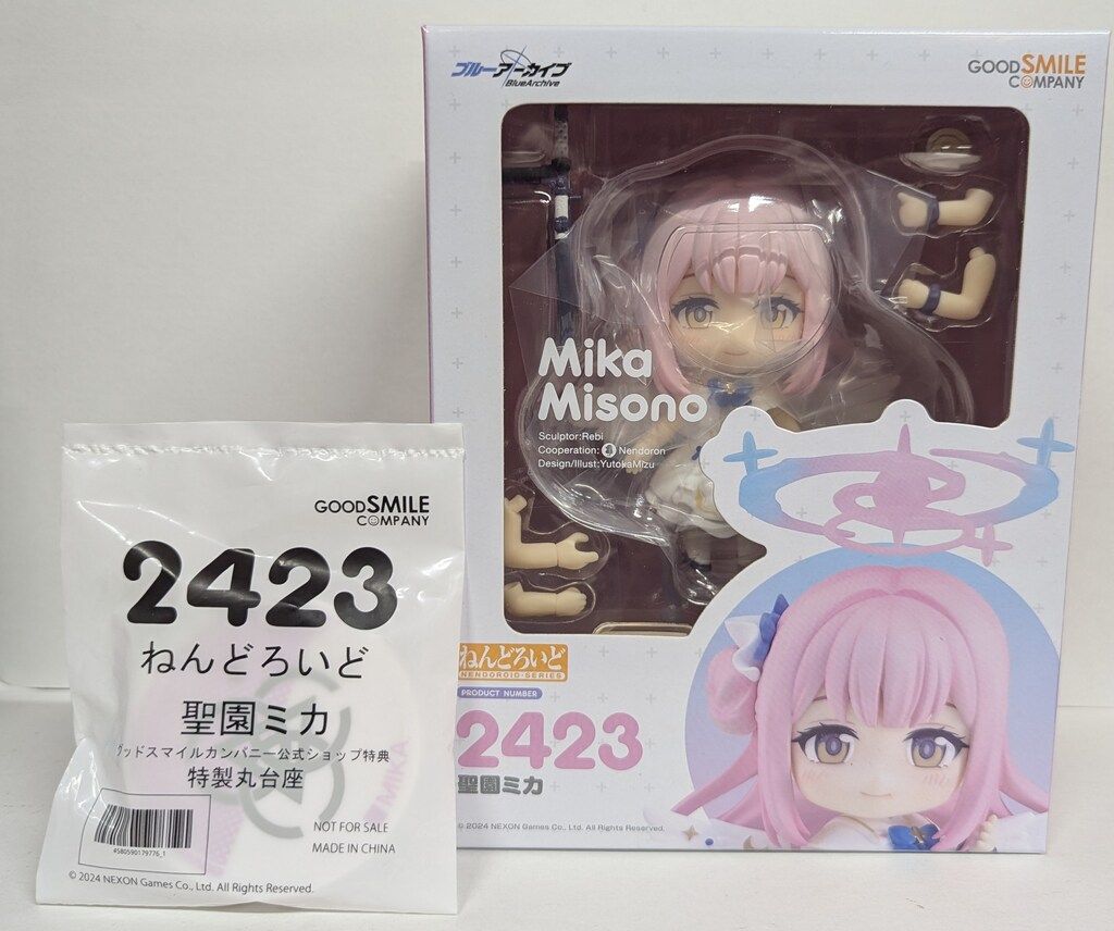 グッドスマイルカンパニー ねんどろいど 聖園ミカ 特典付き 2423-人気TOP 2