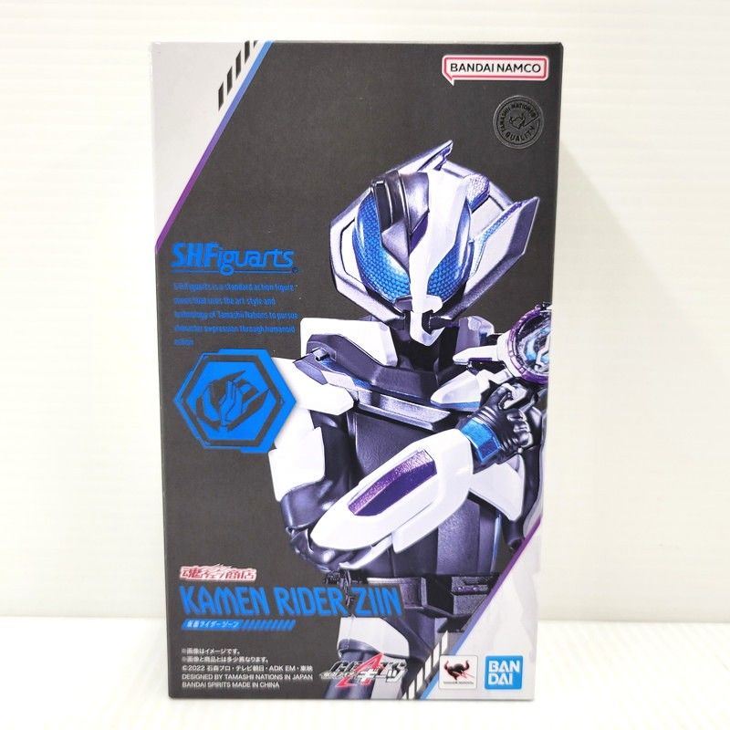 バンダイ(BANDAI)| IZU【現状渡し品】S．H．Figuarts 仮面ライダー