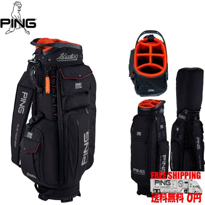 PING CB-U2601 アーバンミリタリー ブラック 9.5型 ５分割トップ 送料無料