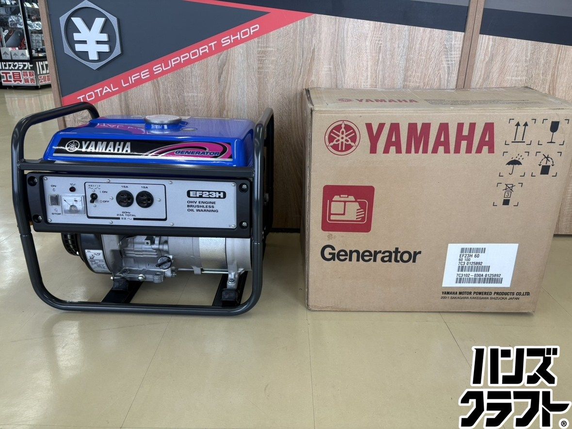 □【未使用・保管品】YAMAHA ヤマハ EF23H 発電機 2.0kVA(50Hz) 2.3kVA