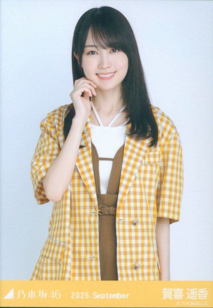 乃木坂46 会場限定生写真 賀喜遥香 2025.September サマージャケット