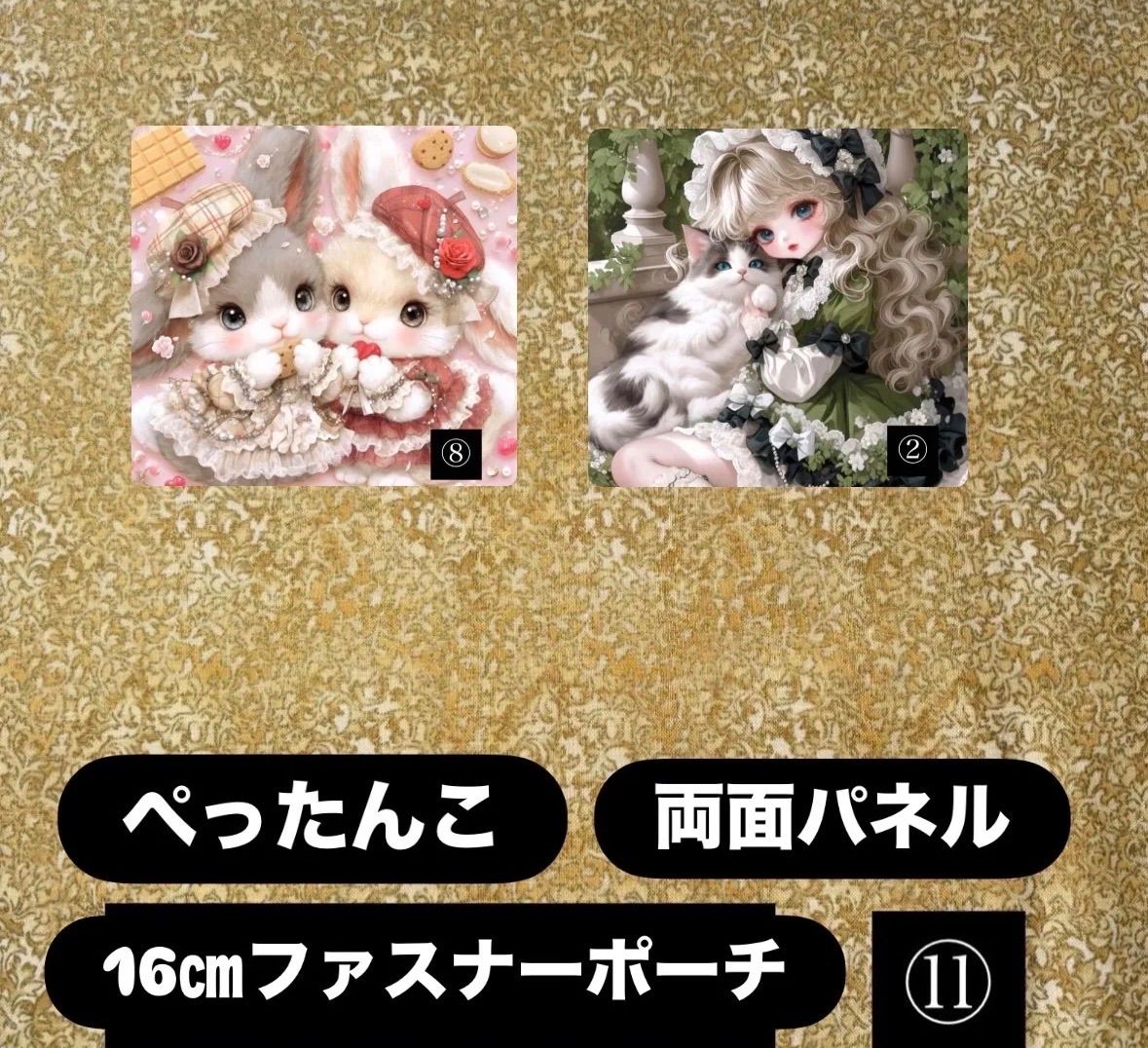 hina009様 オーダーページ うさちゃん ハンカチ - メルカリ