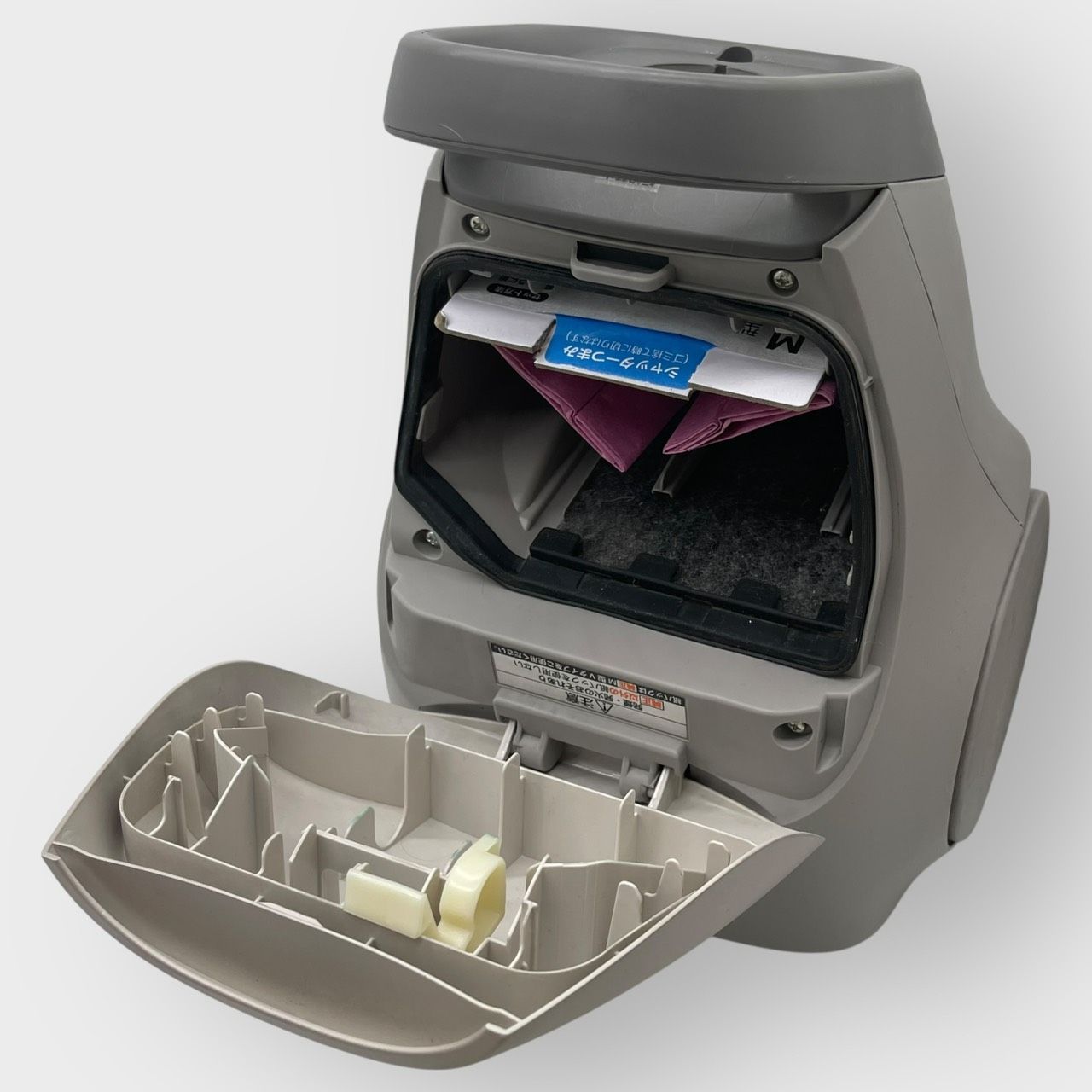 パナソニック 紙パック式 掃除機 シャンパンゴールド MC-PJ21G-N