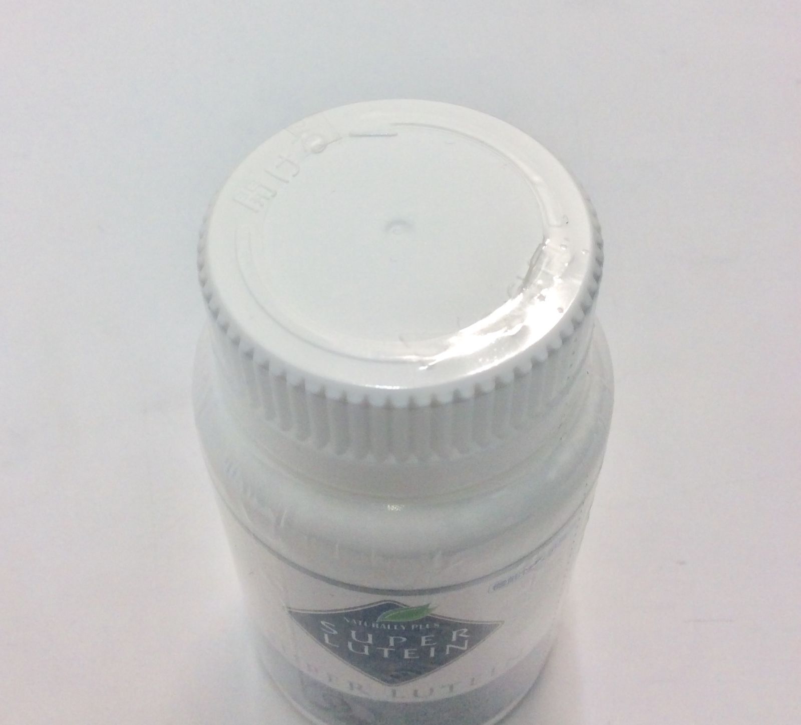 スーパールテイン SUPER LUTEIN 2個セット ルテインサプリメント 