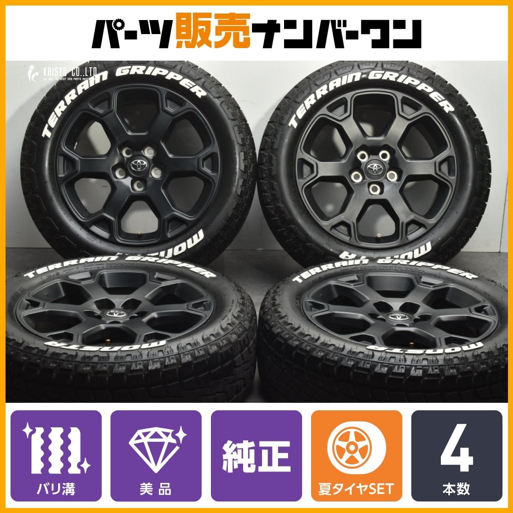 美品 バリ溝】トヨタ RAV4 アドベンチャー 純正 18in 7J +35 PCD114.3