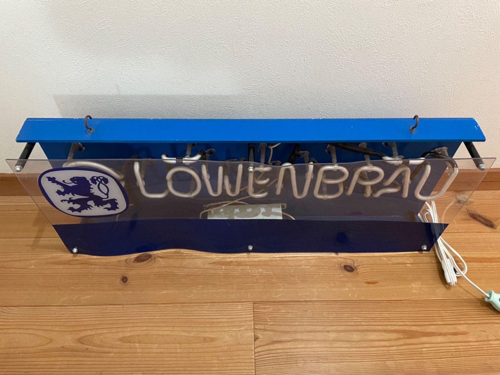 レーベンブロイ